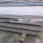 Steel Sheets