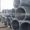 steel wire rod