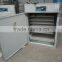 Chicken Egg Incubation Equipment Great Quality Egg Incubator Best Price Egg Hatching Machine Price