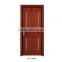 Modern Glazed Wooden Door Panel Wooden Door