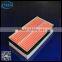 a21-1109111 Air filter in high quality for auto parts