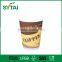 Disposable Custom Logo Printed Hot Coffee Insulated Ripple Wall Paper Cups