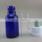 glass blue essential oil dropper bottle 15ml