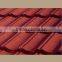 Waviness Stone Coated Roof Tile/Aluminum Zinc Roofing Shingle/Colorful Sand Coated Steel Roof