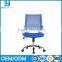 2016 New Style Fabric Chair Staff Chair Office Furniture