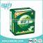 2015 New Disposable Medical China Pad