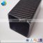 high strength carbon fiber square tube for whole sale
