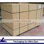 Granite Cutting Machine