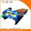 color metal roofing profile metal roofing ibr sheet roll forming machine with PLC control system roll forming profile