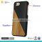 Fancy Bamboo Aluminum Combination Cell Phone Cases for Iphone 7