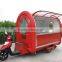 Mobile Food Car for sale food kiosk design 3 wheel car for sale