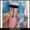 professional powder blush foundation makeup brush