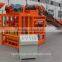 QTJ4-26C hollow block making machine operating vedio in Youtube
