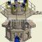 Large Capacity Vertical Mill & Micro powder Vertical Mill