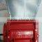 Fresh Coffee Bean Sheller (low price )