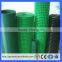 Guangzhou Galvanized/PVC welded wire mesh / Welded mesh for concrete reinforcing(Guangzhou Factory)