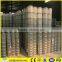 Galvanized farm guard field fence