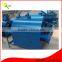 Quate band Cashew / peanut roasting machine