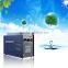 Air Purifier Small Portable ozone machine 3g With Ceramic Ozone Tube