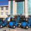 2015 hot sale 1.2 ton new design wheel loader with Xinchai Eurp 3 engine