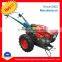 GH101 Mini Walking Tractor With Farm Implement