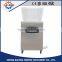 DZ-400/2E New arrival reinforced type vacuum packing machine