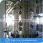 Best popular refined oil machine