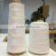 Keestar high quality industrial automatic sewing thread cone