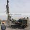 G150YF Super Quality Competitive Price Engineering Blasting Rotary Drilling Rig
