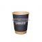 double Wall custom printed disposable coffee paper cup with cover