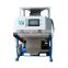 1 chute CCD Electronic hulled oats flake color sorter machine