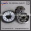 Motorcycle racing engine GY6 50CC clutch