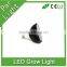 PAR38 plant light bulb E27 12W 24W 36w 45w 54w grow led light led grow light