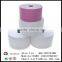 supply Super soft breathable PP polypropylene spun-bonded non-woven fabrics