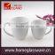 White Essential Home Coffee/ Tea Mugs Ceramic Porcelain Cups New