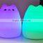 Colorful animal silicone Nightlight USB charging Nightlight Color changing cartoon colorful lamp Cat desk lamp