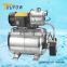 1200w automatic water booster pump set