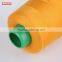 100% spun polyester sewing thread