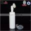 150ml white plastic foam spray bottle facial cleanser silicone brush cap 150ml foam spray bottle