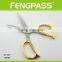 S8-1027 19.2cm 2Cr13 Stainless Steel Sewing Scissors