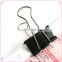 25mm high quality black color stationery metal binding clips