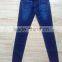 GZY Guangzhou Stock Lots Sexy High Waist Slim Fit Lady Jeans