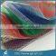 Bridal accessories classic soft nylon netting veil