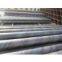 SAW  /API 5L X56 SAW STEEL PIPE