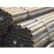 sell seamless steel pipe