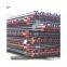 Casing, Tubing for Wells, Oil Pipe, Oil Pipeline