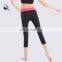 116173013 Contrast Waistband Yoga Pants Legging