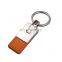 2017 Promotional cheap metal and leather keychain