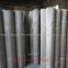 Air Vents Stainless Steel Woven Wire Mesh 12X12 Mesh 1.3 - 1.8 Mm Aperture