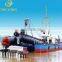 high quality cutter suction dredger 3000m3/h